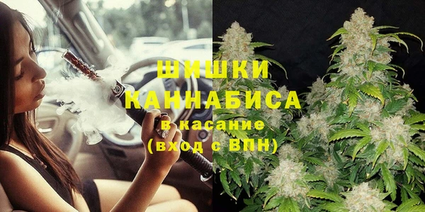 PSILOCYBIN Алексин