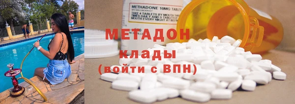 jwh Алзамай