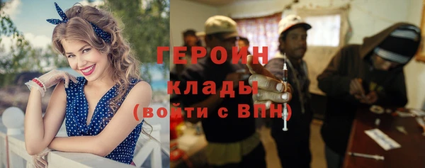 гашиш Алексеевка