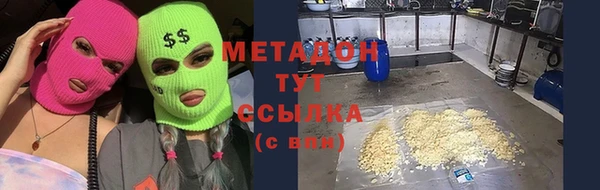 jwh Алзамай