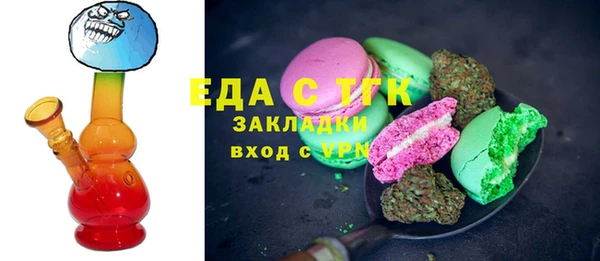 PSILOCYBIN Алексин