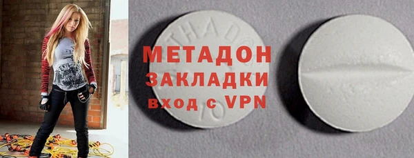 jwh Алзамай