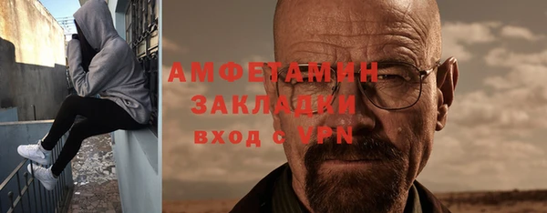 PSILOCYBIN Алексин