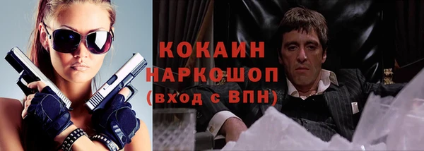 jwh Алзамай