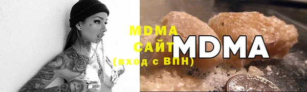 гашиш Алексеевка