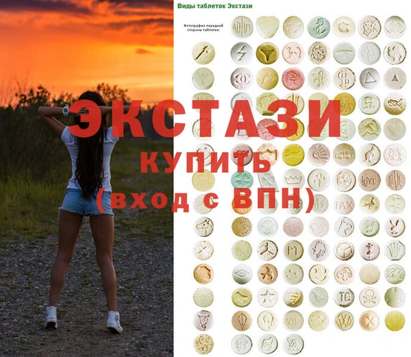 PSILOCYBIN Алексин