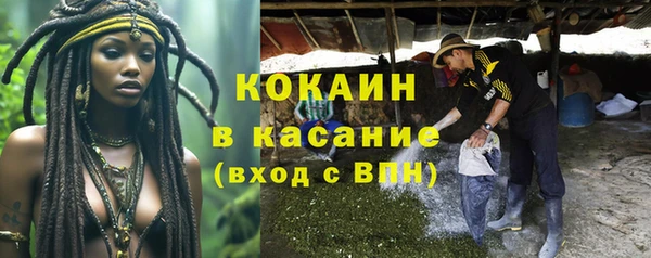 гашиш Алексеевка