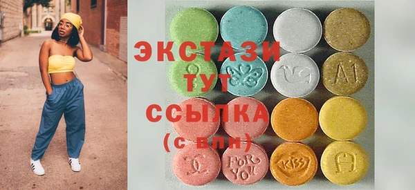 PSILOCYBIN Алексин