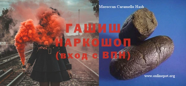 jwh Алзамай