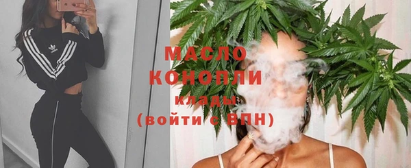 PSILOCYBIN Алексин