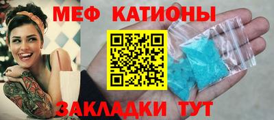 стафф Малоярославец