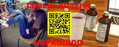 стафф Малоярославец