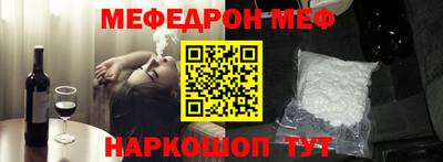 шишки Малгобек