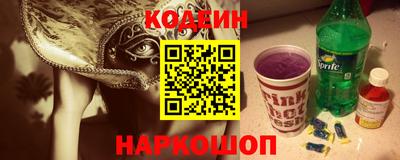 стафф Малоярославец