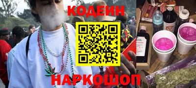 кристаллы Мариинск