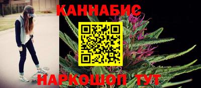 кристаллы Мариинск