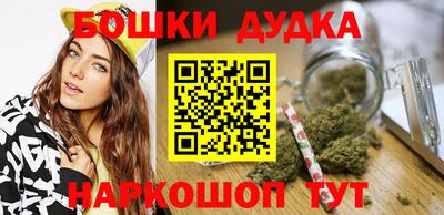 кристаллы Мариинск