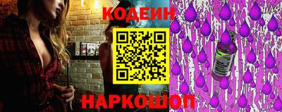 кристаллы Мариинск