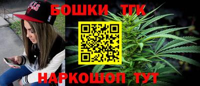стафф Малоярославец