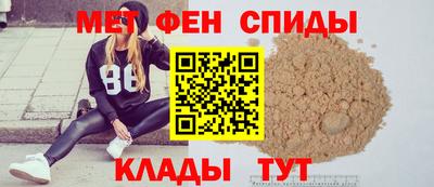 стафф Малоярославец