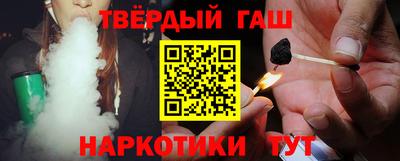 стафф Малоярославец