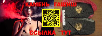стафф Малоярославец