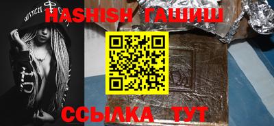 стафф Малоярославец