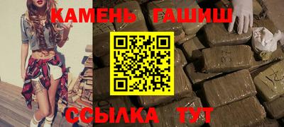 стафф Малоярославец