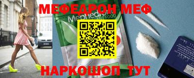 шишки Малгобек