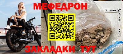 шишки Малгобек