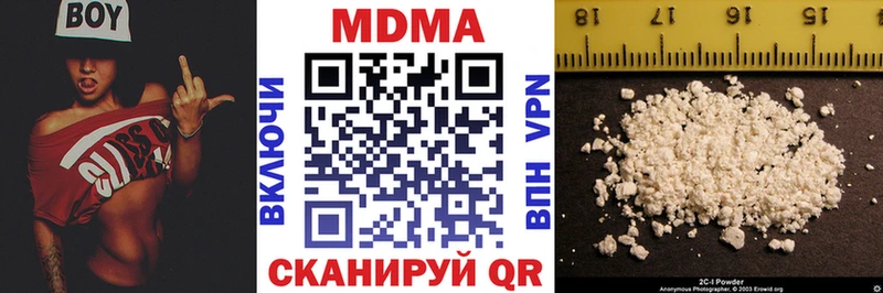 MDMA crystal  площадка какой сайт  Заводоуковск 