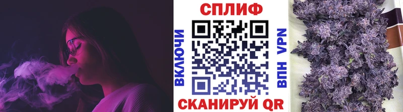 продажа наркотиков  Заводоуковск  Конопля White Widow 